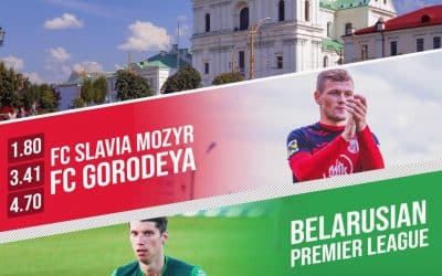 پیش بینی کنید در سایت بت فوروارد تیم های اسلاویا مازیر – گورودیا betforward