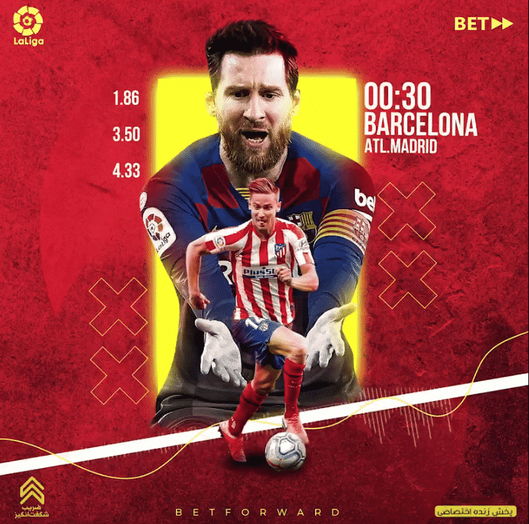پیش بینی بت فوروارد