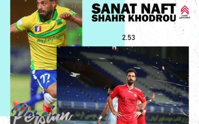 پیش بینی لیگ فوتبال ایران سایت بت فوروارد