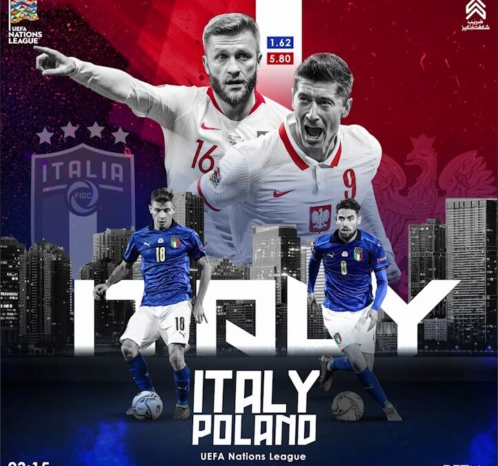 پیش بینی ⚽️ ایتالیا 🇮🇹 – لهستان 🇵🇱 در رقابت های لیگ اروپا در سایت بت فوروارد