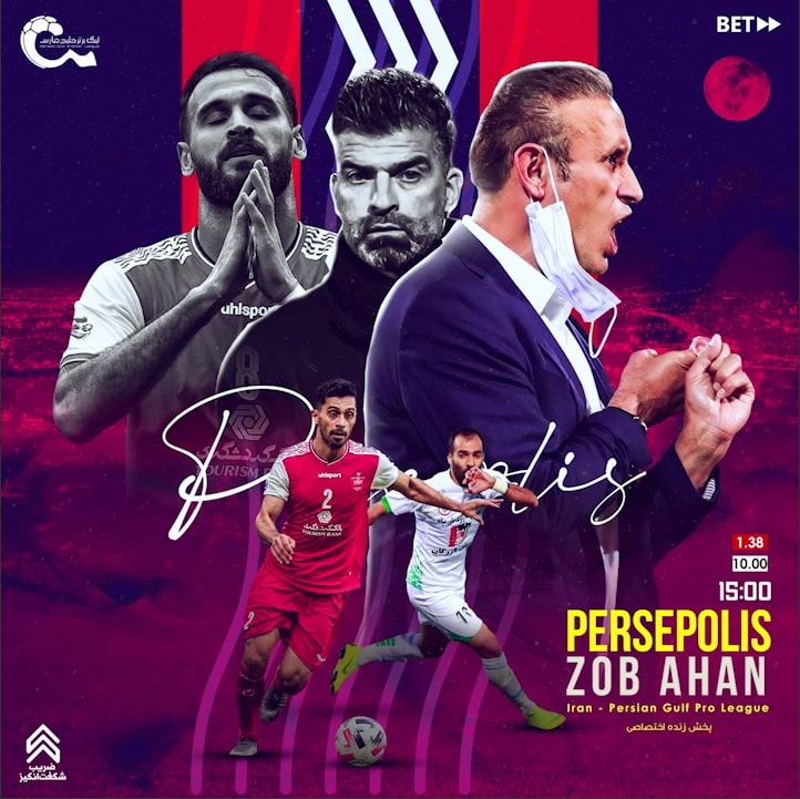 پرسپولیس ذوب آهن