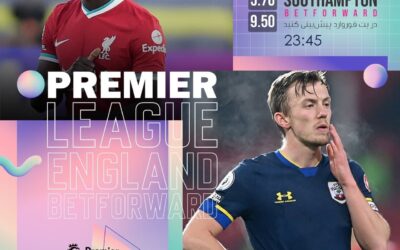 پیش بینی فوتبال لیورپول – ساوتهمپتون سایت بت فوروارد Bet Forward