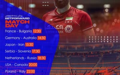 پیش بینی  لیگ ملت های والیبال در سایت بت فوروارد Betforward